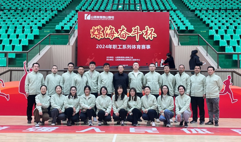 微信图片_20241211171923_副本.jpg