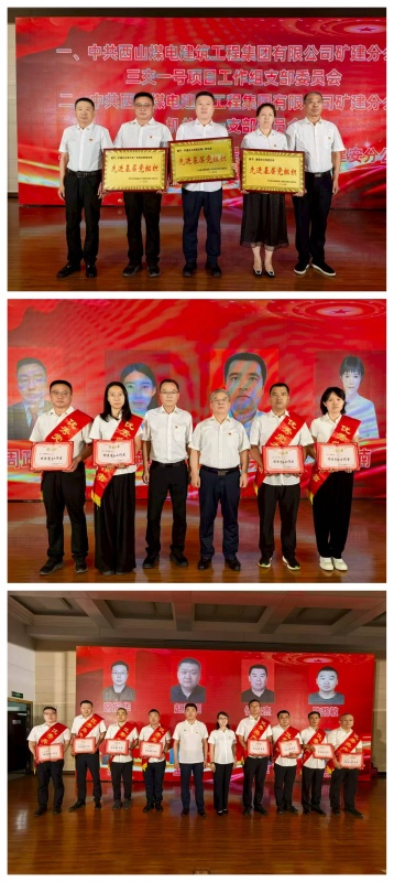 光影魔术手拼图_副本.jpg