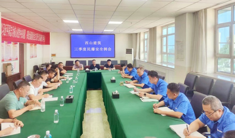 8.13民爆2.jpg